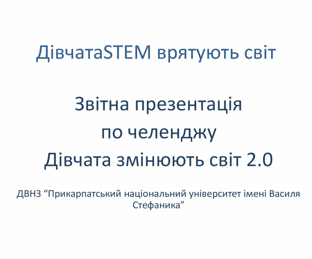 610ae547185437aa5ac3b27461146fbd-0