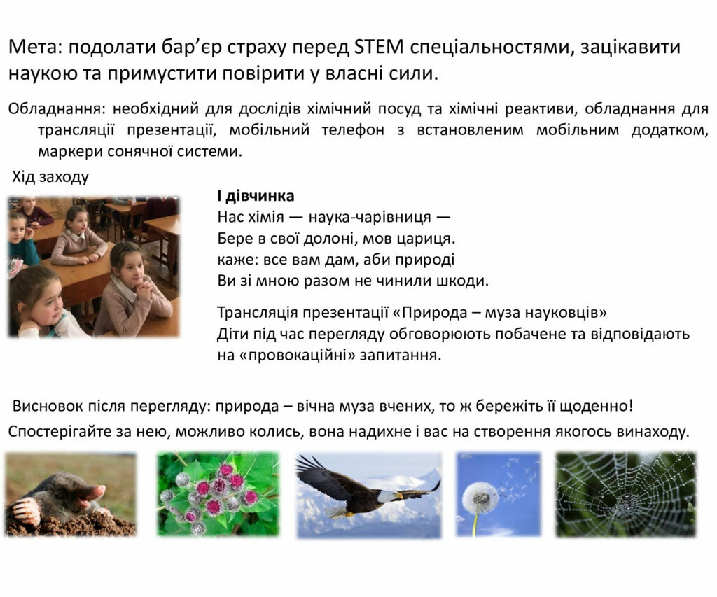 610ae547185437aa5ac3b27461146fbd-1