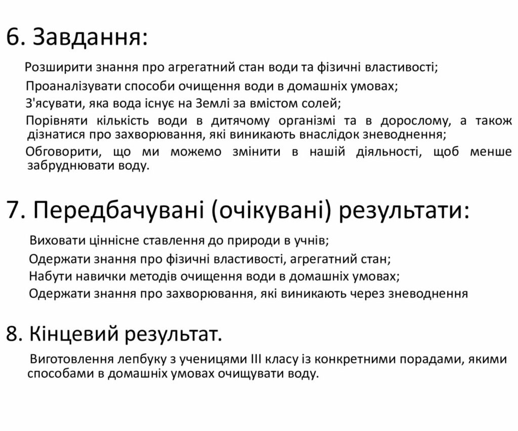 610ae547185437aa5ac3b27461146fbd-11