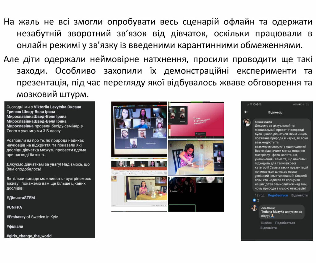 610ae547185437aa5ac3b27461146fbd-14