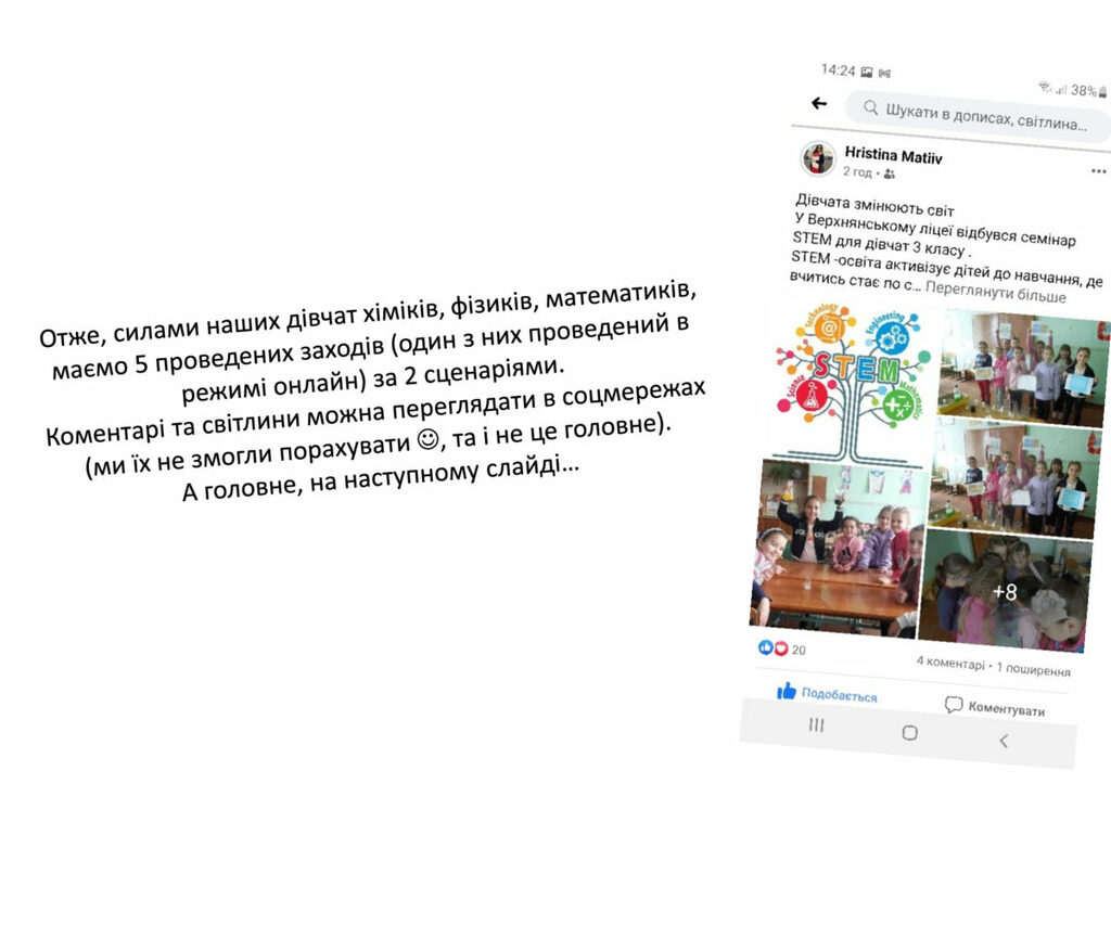 610ae547185437aa5ac3b27461146fbd-15