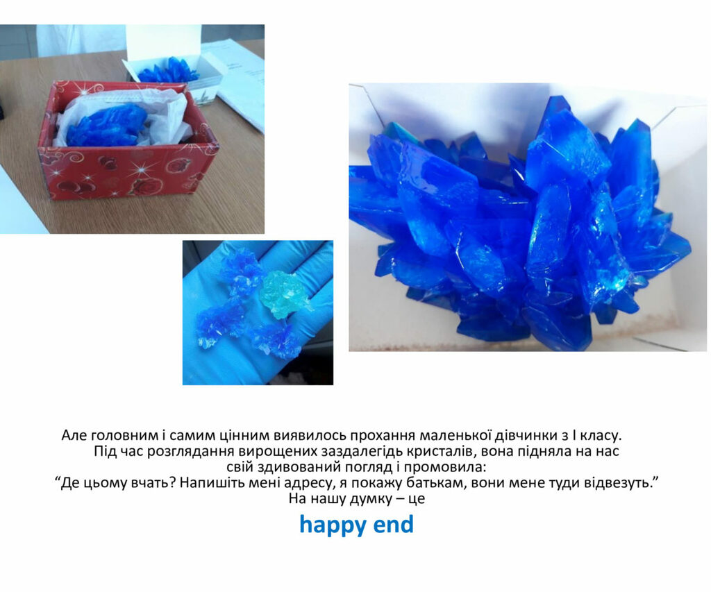 610ae547185437aa5ac3b27461146fbd-16