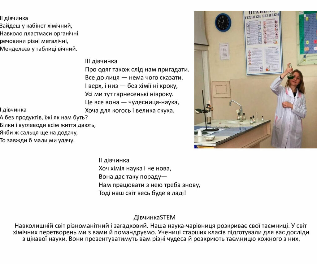 610ae547185437aa5ac3b27461146fbd-3