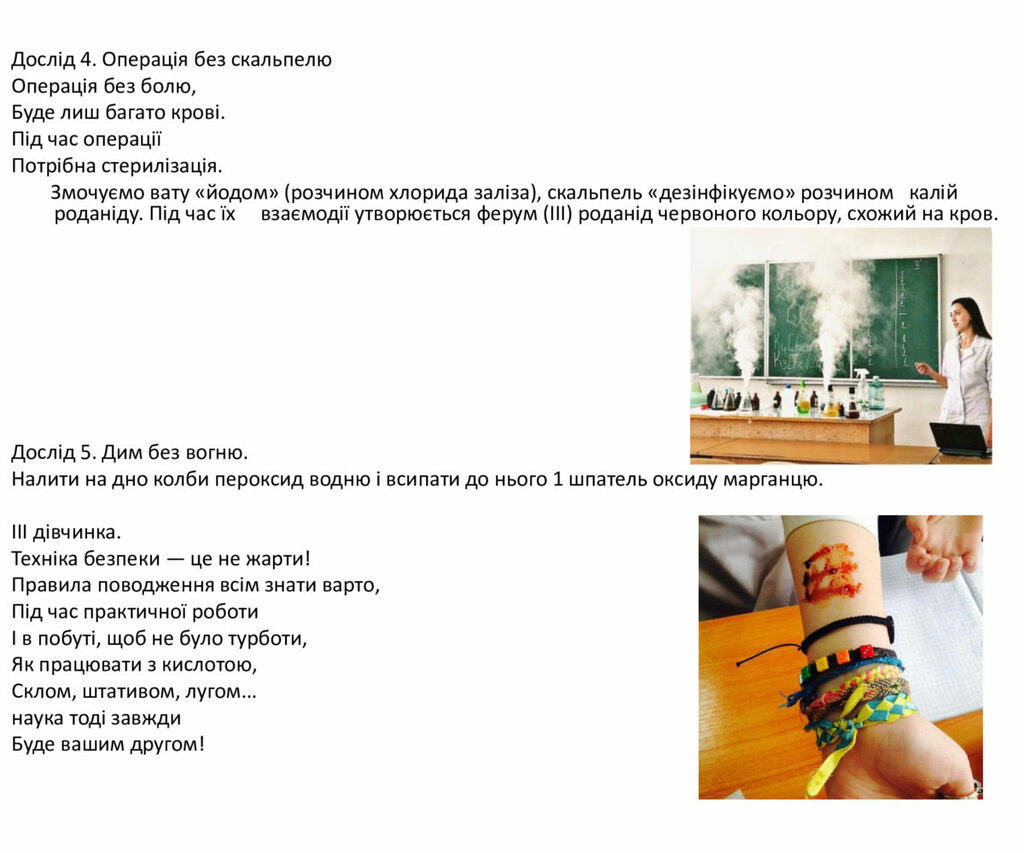 610ae547185437aa5ac3b27461146fbd-5