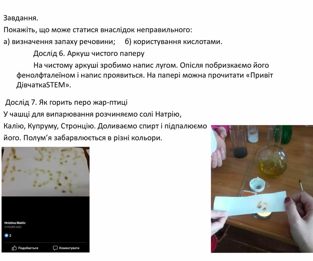 610ae547185437aa5ac3b27461146fbd-6