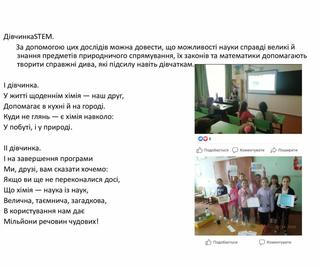 610ae547185437aa5ac3b27461146fbd-7