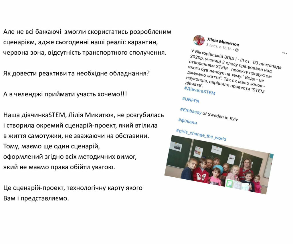 610ae547185437aa5ac3b27461146fbd-9