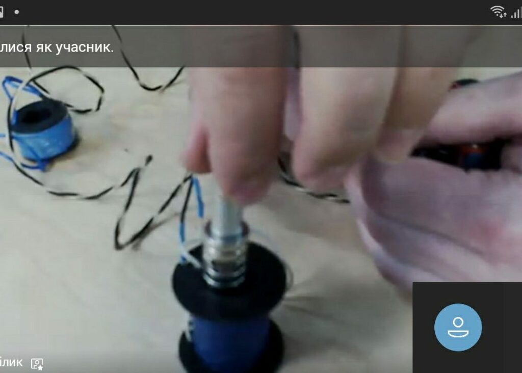 зображення_viber_2021-01-29_20-27-04