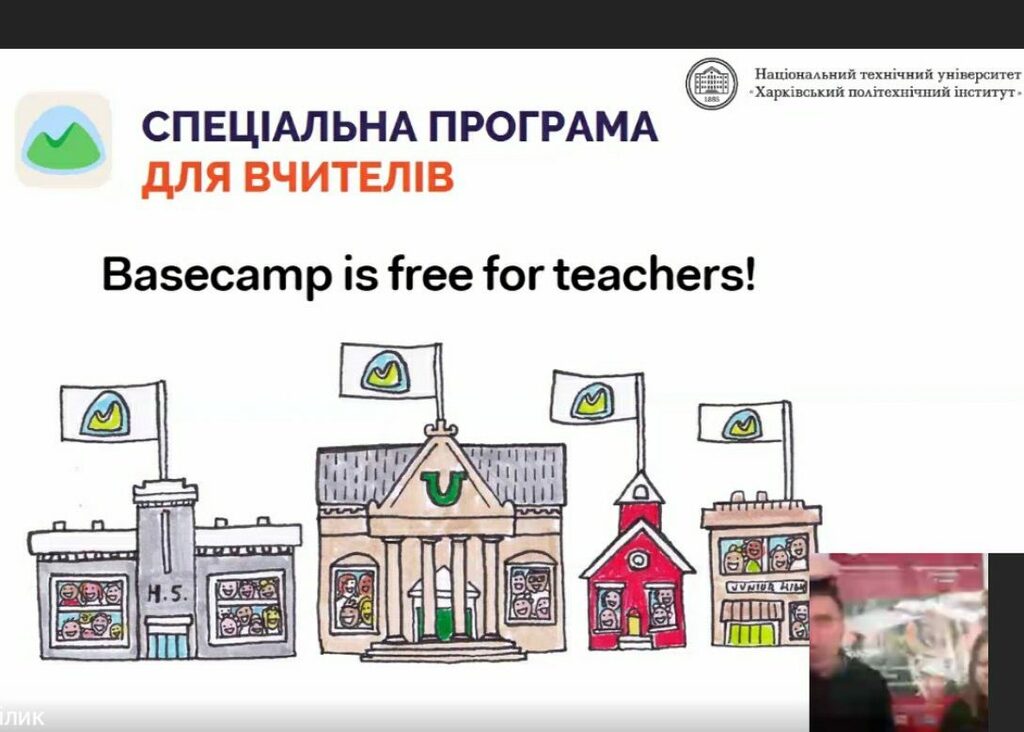 зображення_viber_2021-01-29_20-27-04