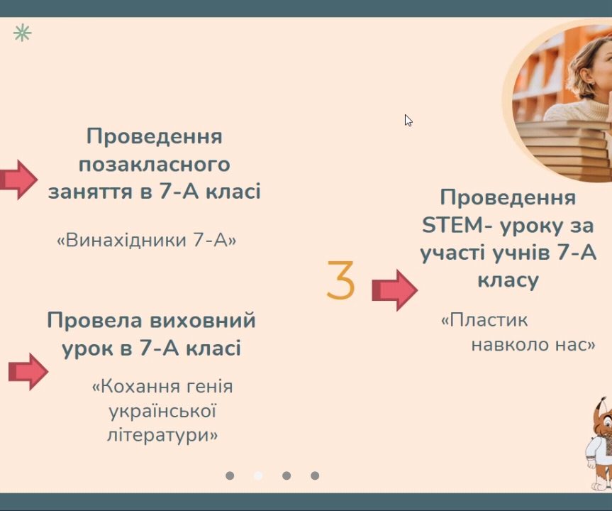 Screenshot_20210331-122019_Zoom