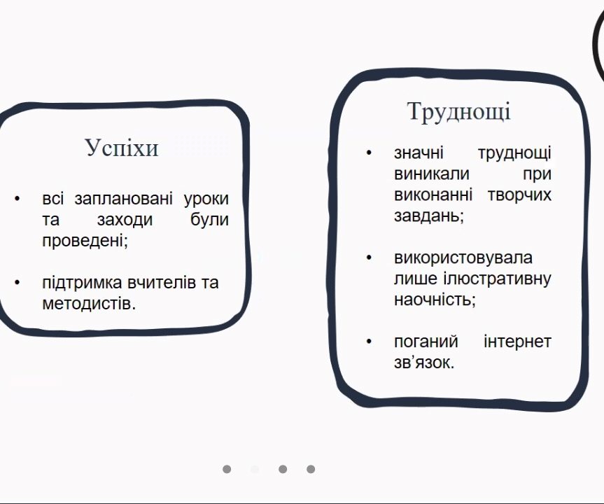 Screenshot_20210331-122909_Zoom