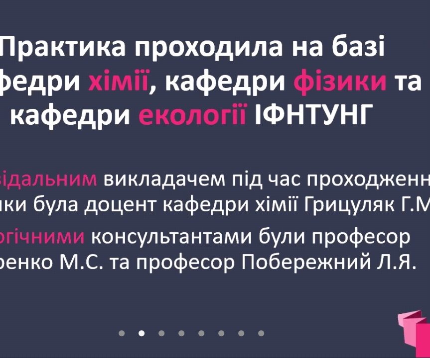 Screenshot_20210331-183535_Zoom