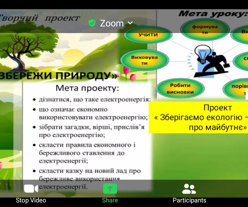 Screenshot_20210331-193842_Zoom