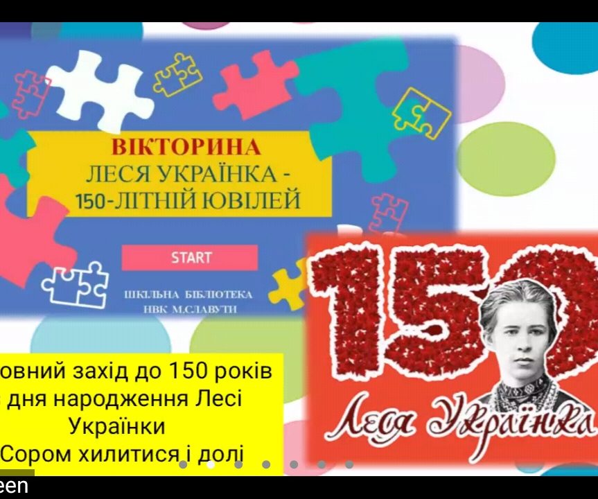 Screenshot_20210331-193854_Zoom