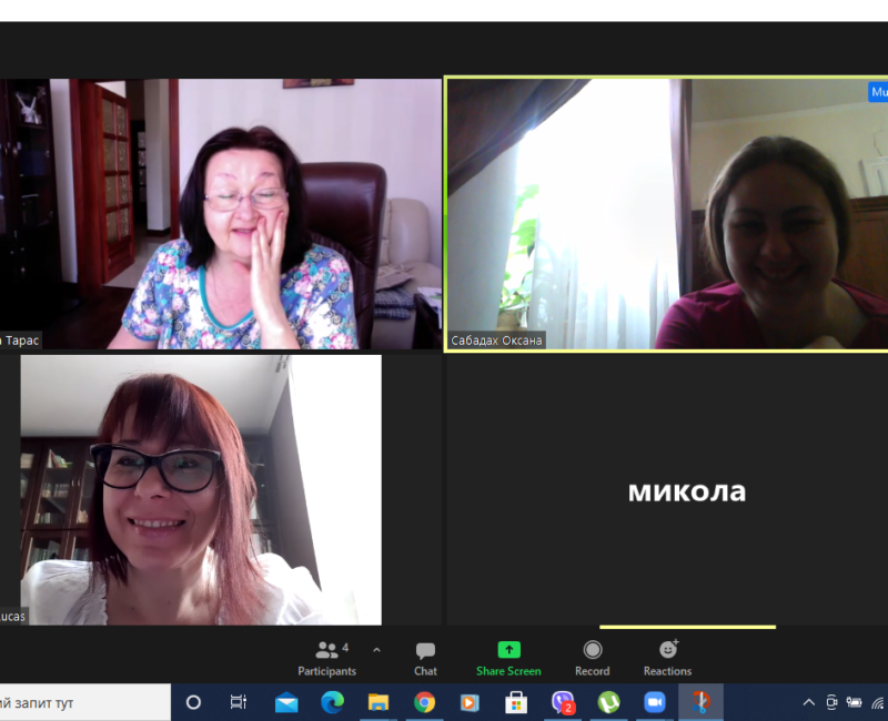 Знімок екрана 2021-04-07 111103