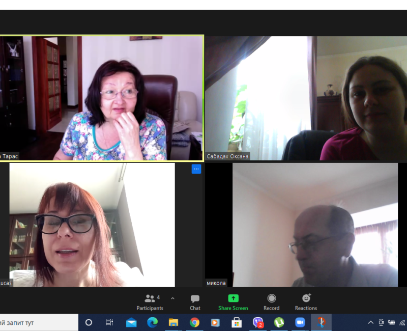 Знімок екрана 2021-04-07 111150