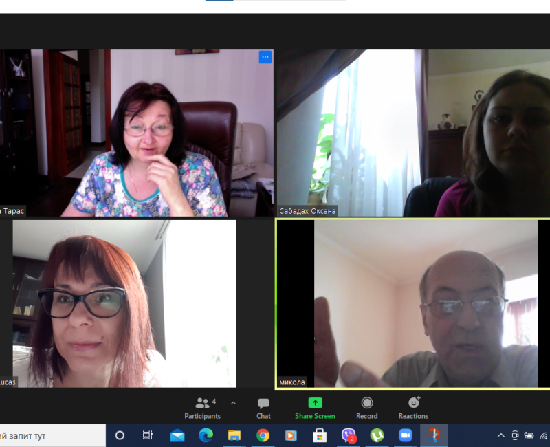 Знімок екрана 2021-04-07 111544