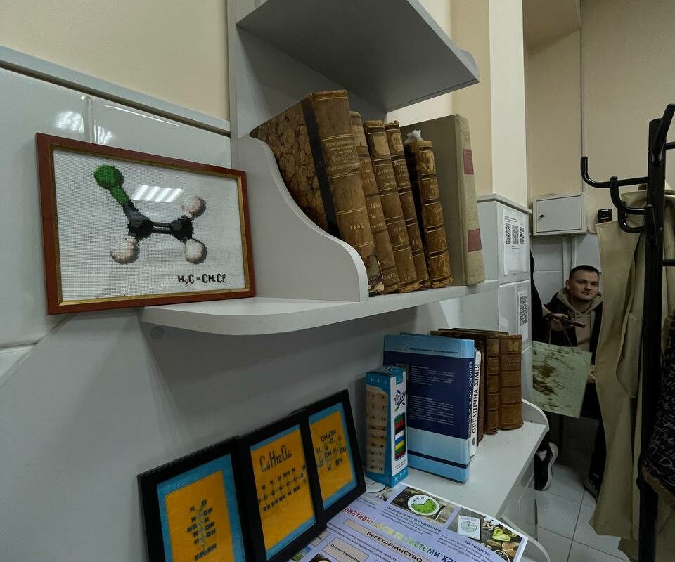 photo_2024-04-02_12-16-14